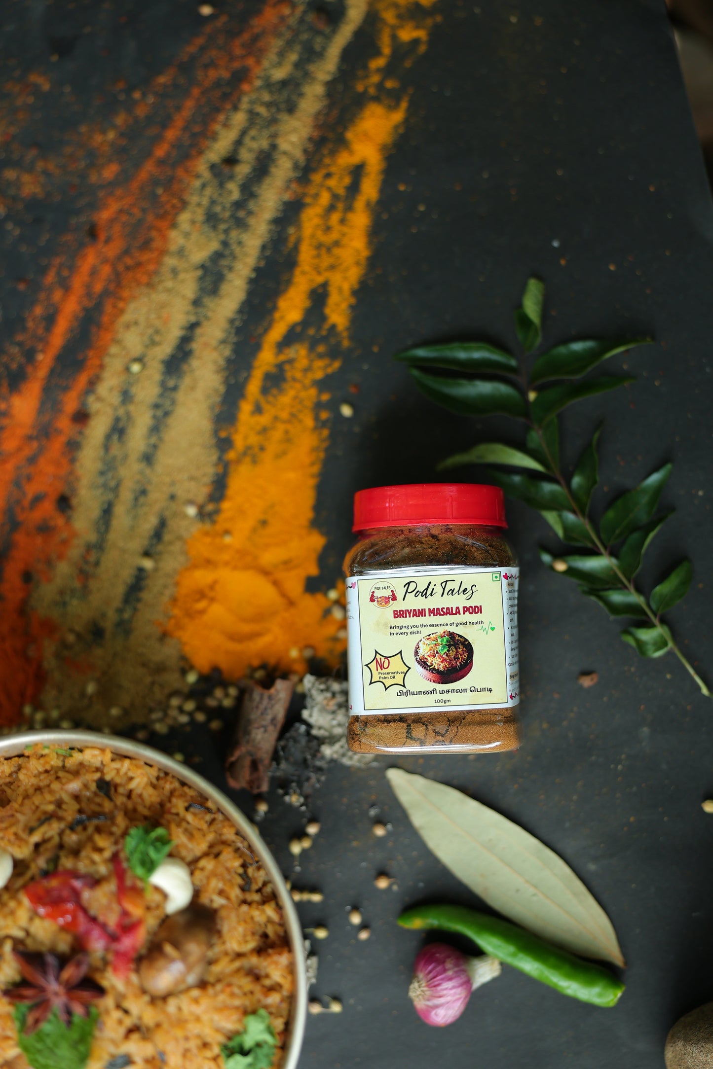 Briyani Masala