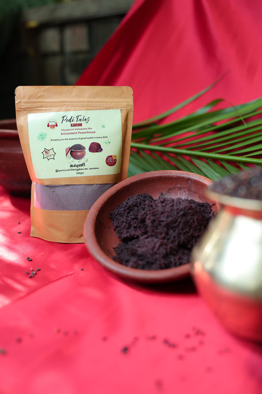 Kavuni Idiyappam/Kollukattai Mix