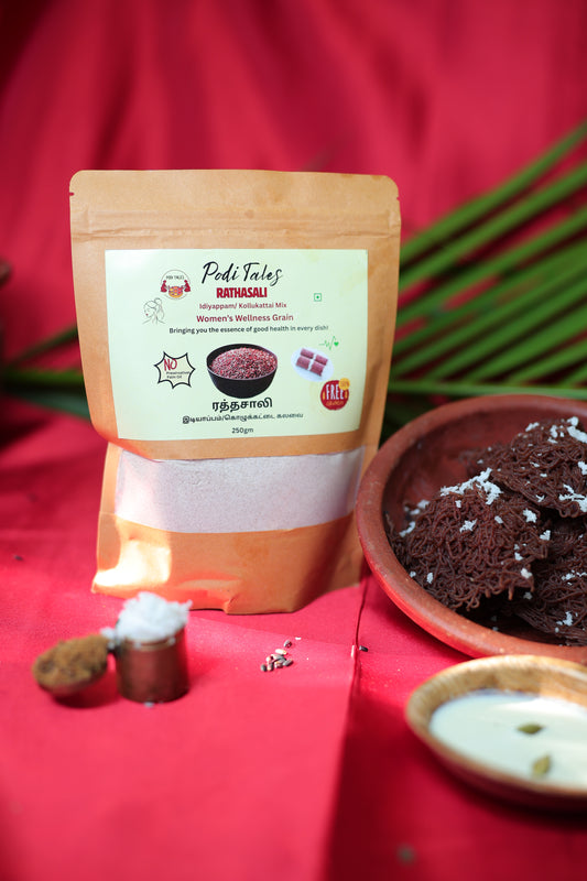 Rathasali Idiyappam/Kollukattai Mix