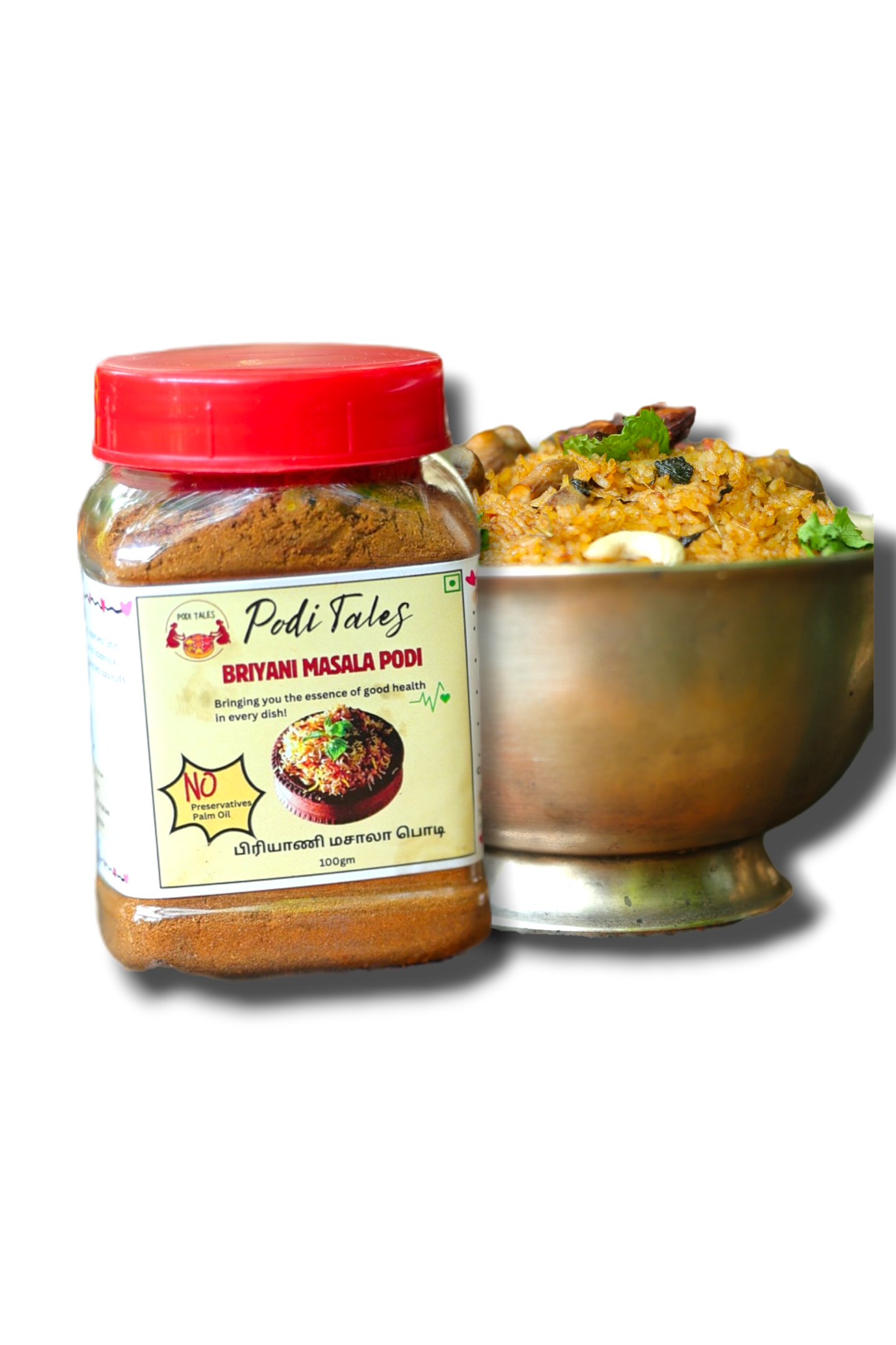 Briyani Masala