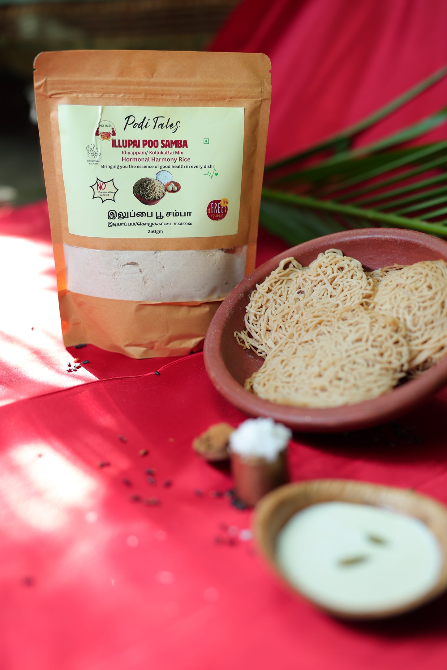 Ilupai Poo Samba Idiyappam/Kollukattai Mix