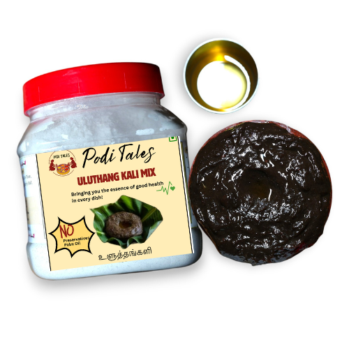 Uluthangali Kalli mix