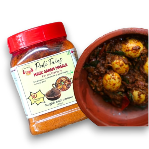 Magic Garam Masala