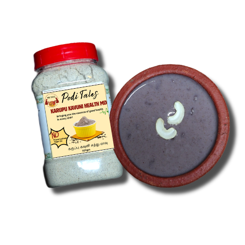 Karupu Kavuni Health Mix