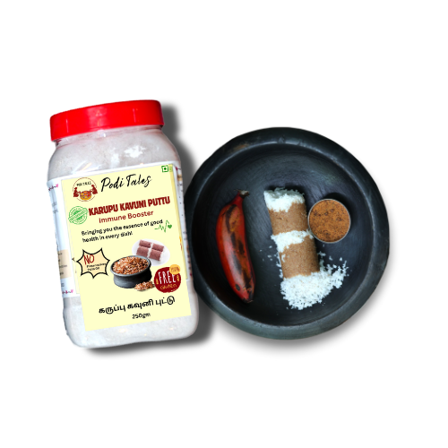 Kavuni Arisi Puttu