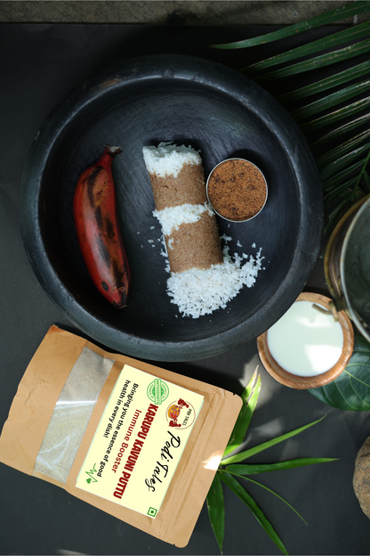 Kavuni Arisi Puttu
