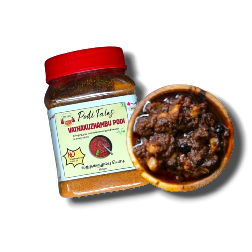 Vatha Kuzhambu/Puli Kuzhambu Podi
