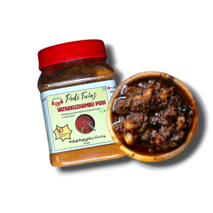 Vatha Kuzhambu/Puli Kuzhambu Podi